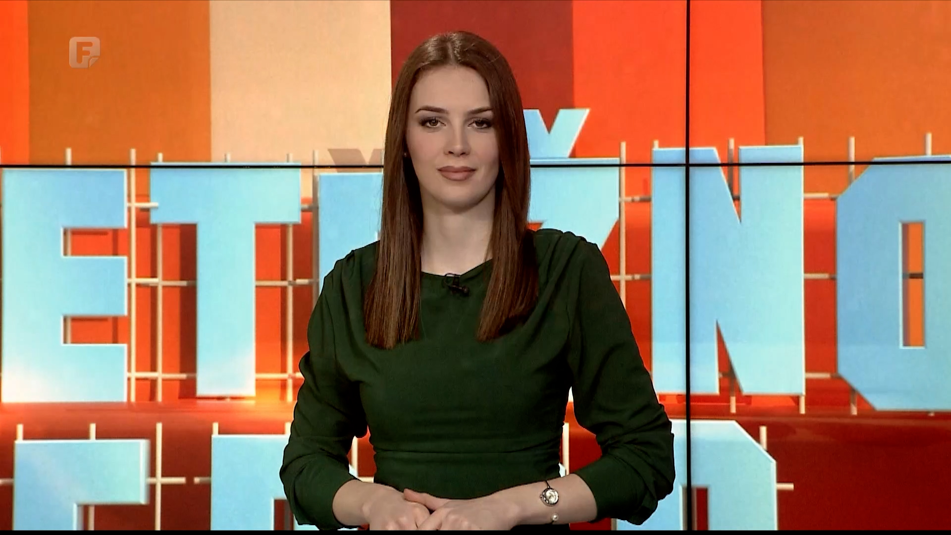 Pretežno vedro, 28.02.2026.