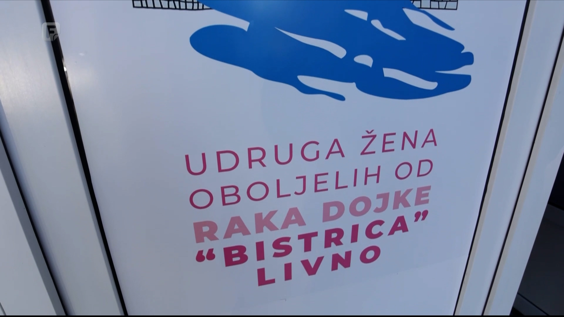 Udruga "Bistrica" dobila novi prostor - 18 godina rada u borbi protiv raka dojke