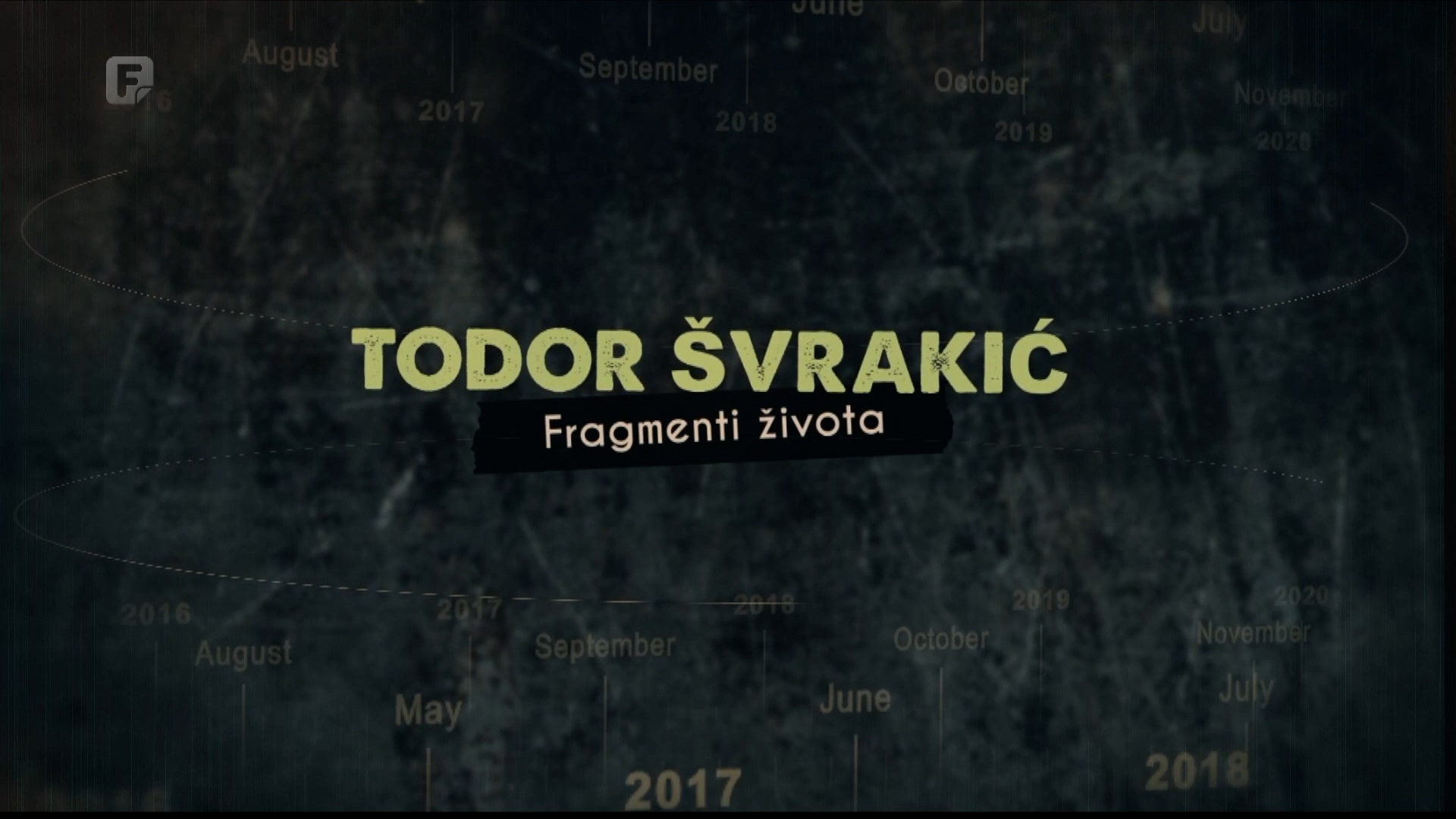 Tragovima poznatih ljudi: Todor Švrakić, 07.01.2026
