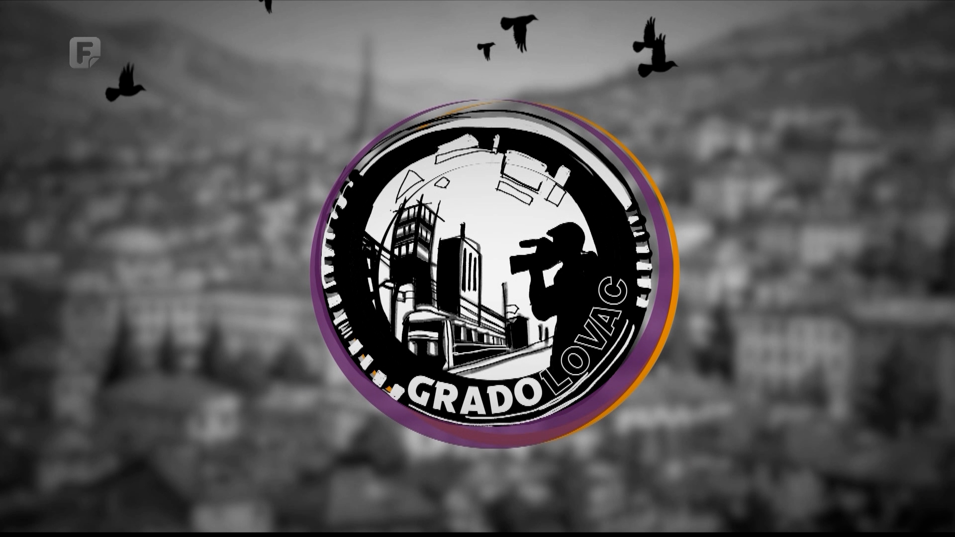 Gradolovac, 17.07.2026.