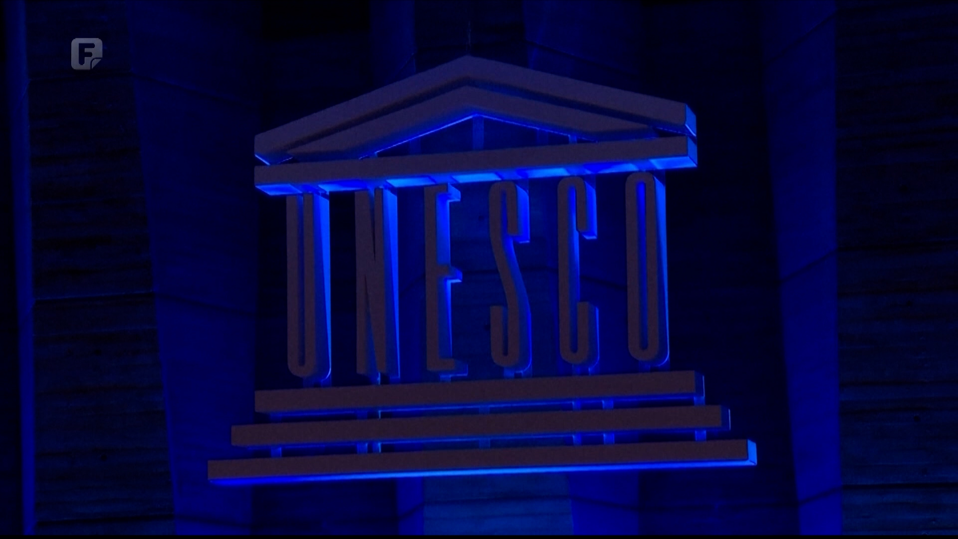 Raskrinkane obmane o UNESCO-u i Komisiji za očuvanje nacionalnih spomenika