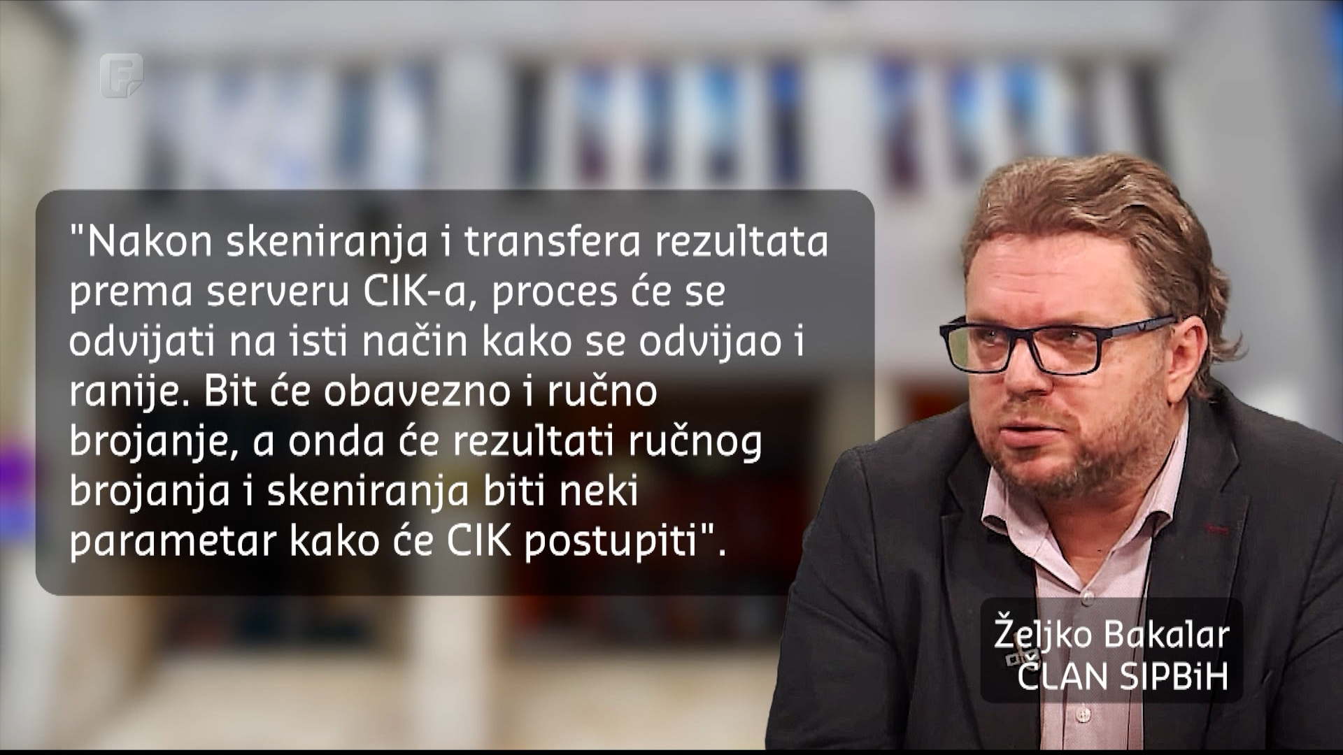 Bakalar: I skeniranje i ručno brojanje