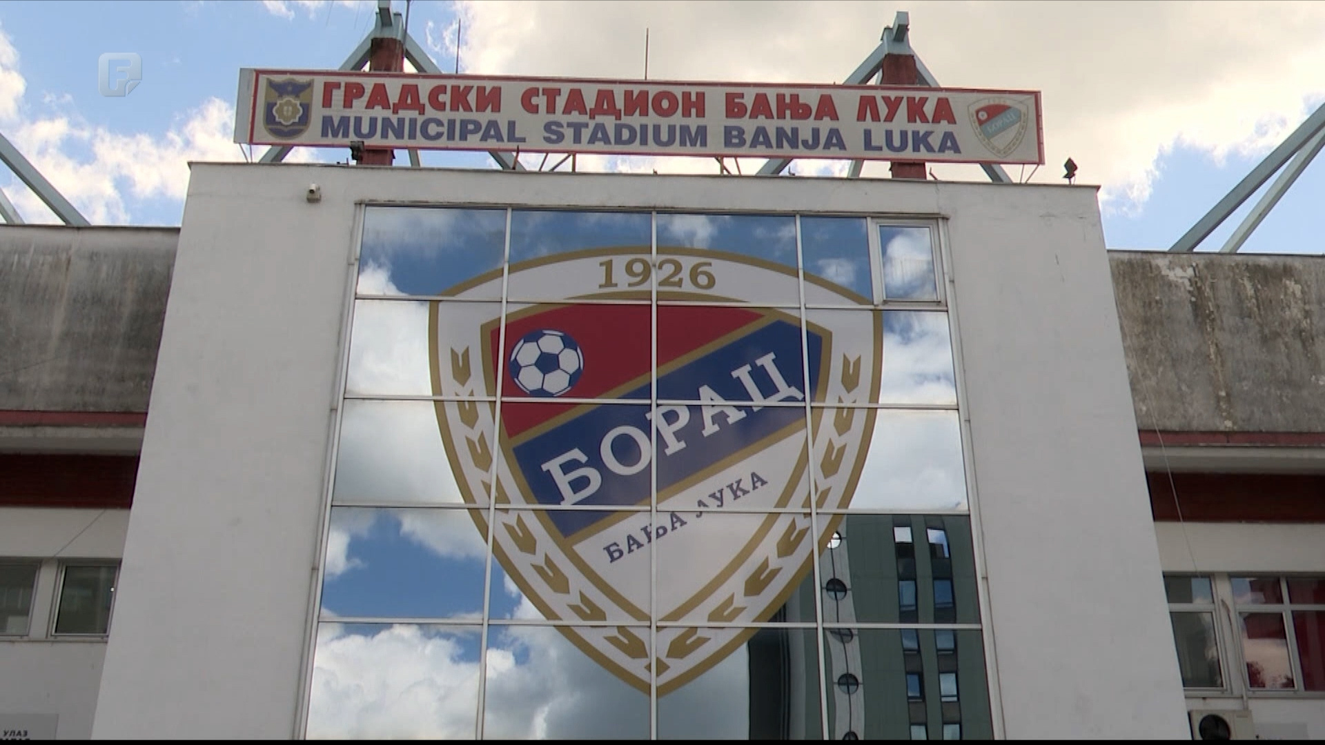 Akcija SIPA-e u Fudbalskom klubu Borac: Na meti i Zvjezdan Misimović