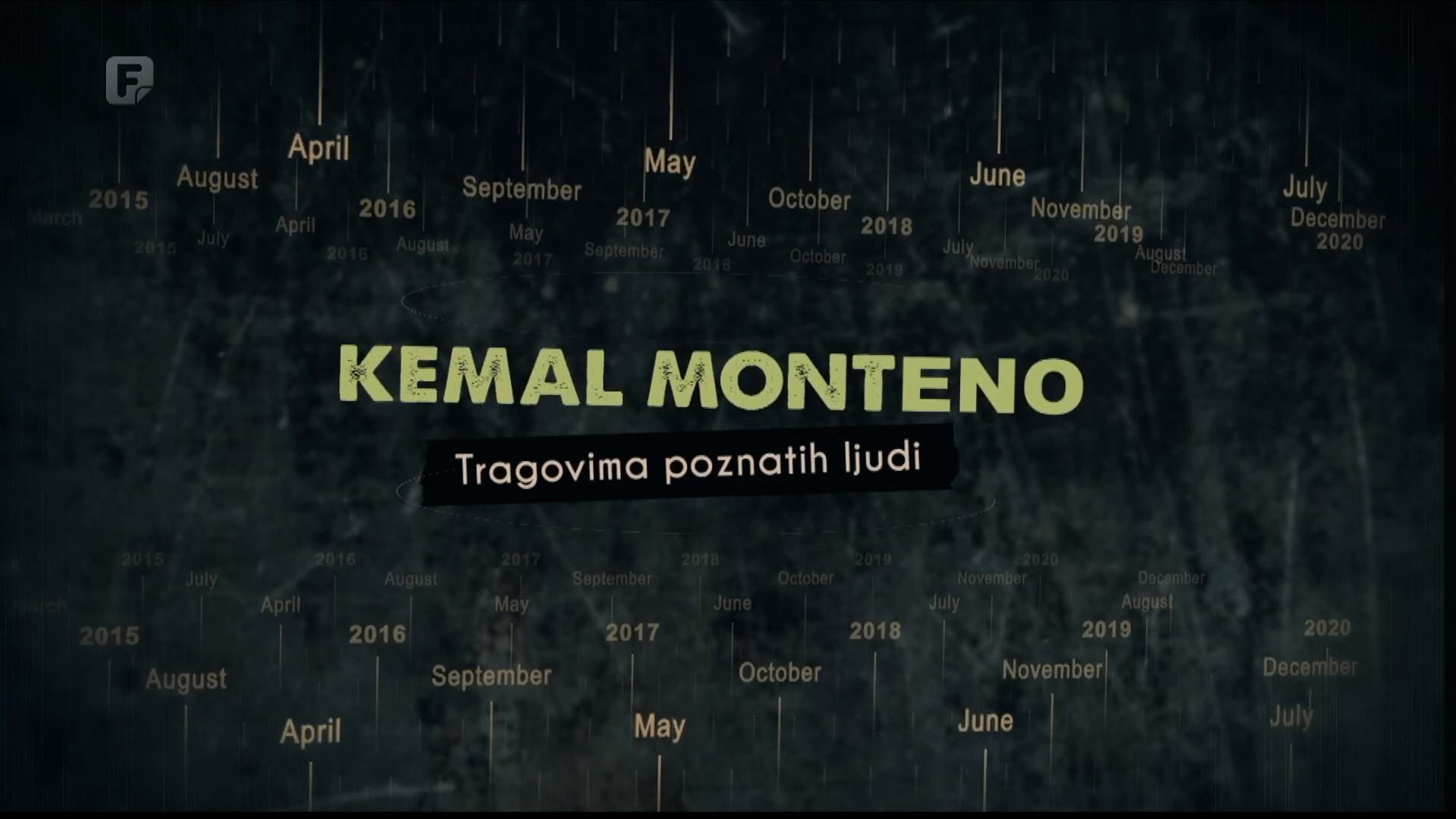 Tragovima poznatih ljudi: Kemal Monteno, 30.07.2026