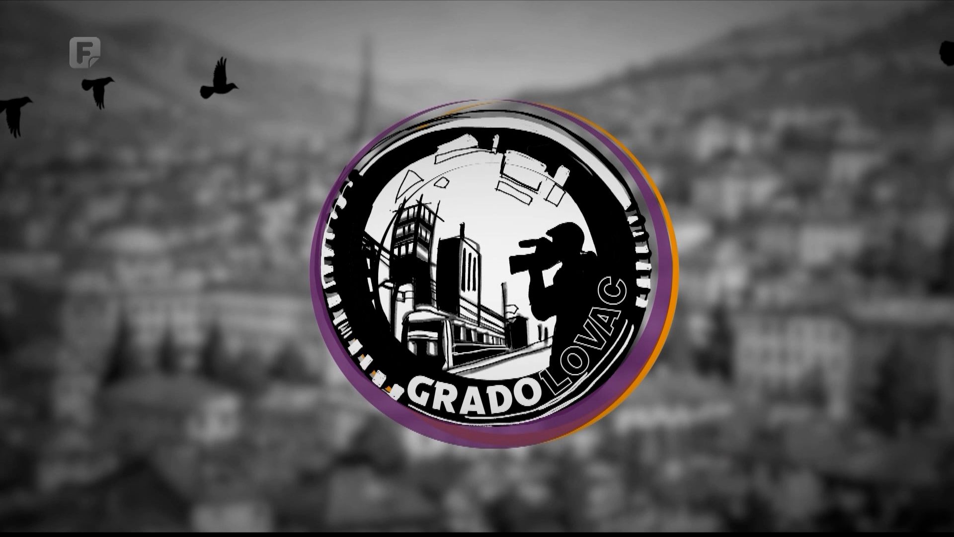 Gradolovac, 31.07.2026.