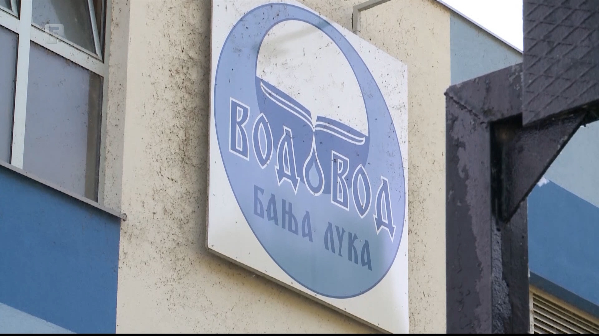 Topli dani donose izazove: Banjaluka uvodi mjere za očuvanje vodosnabdijevanja