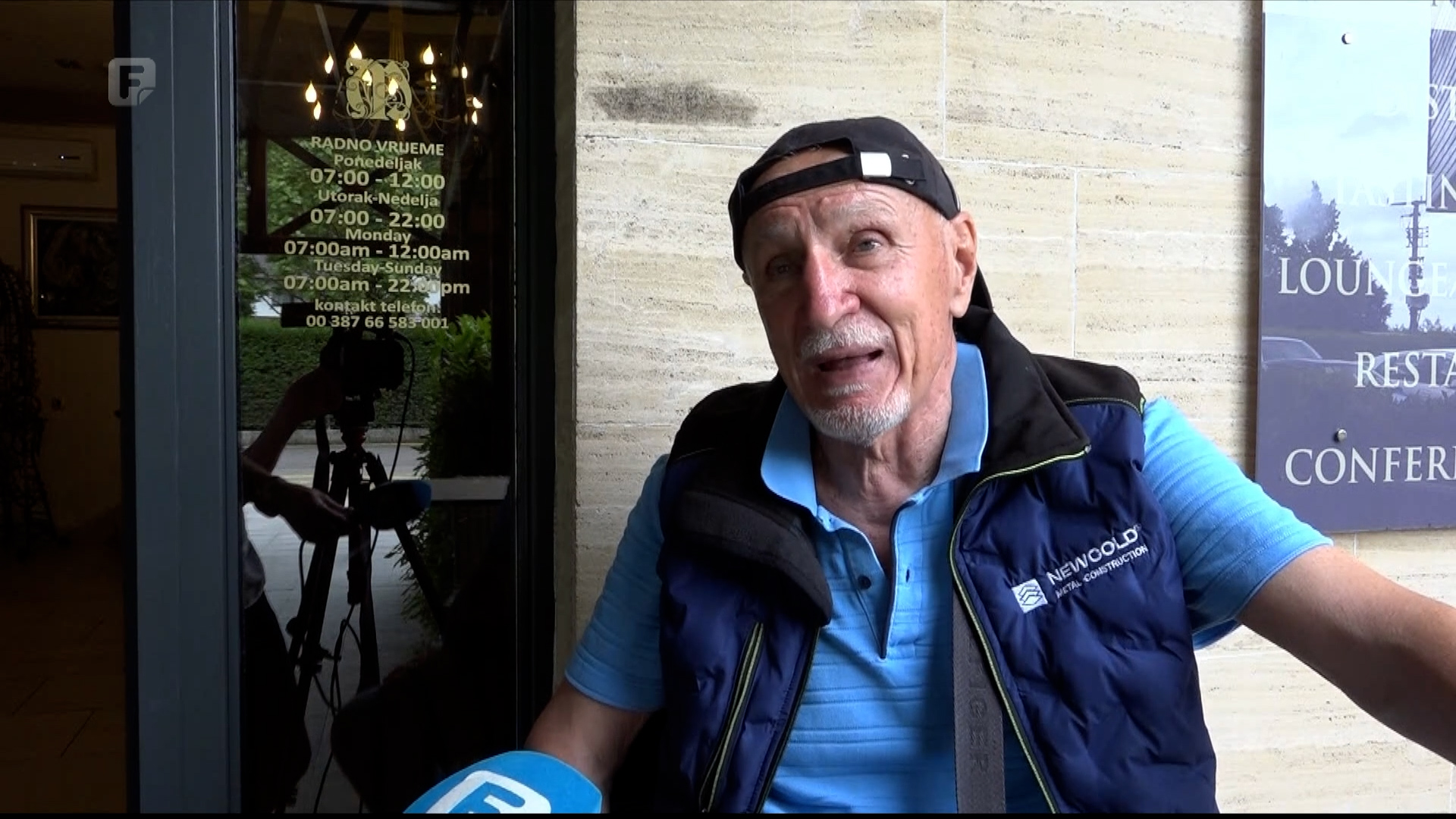 Susret nogometnih legendi: Nikola Nikić proslavio uspjeh reprezentacije BiH