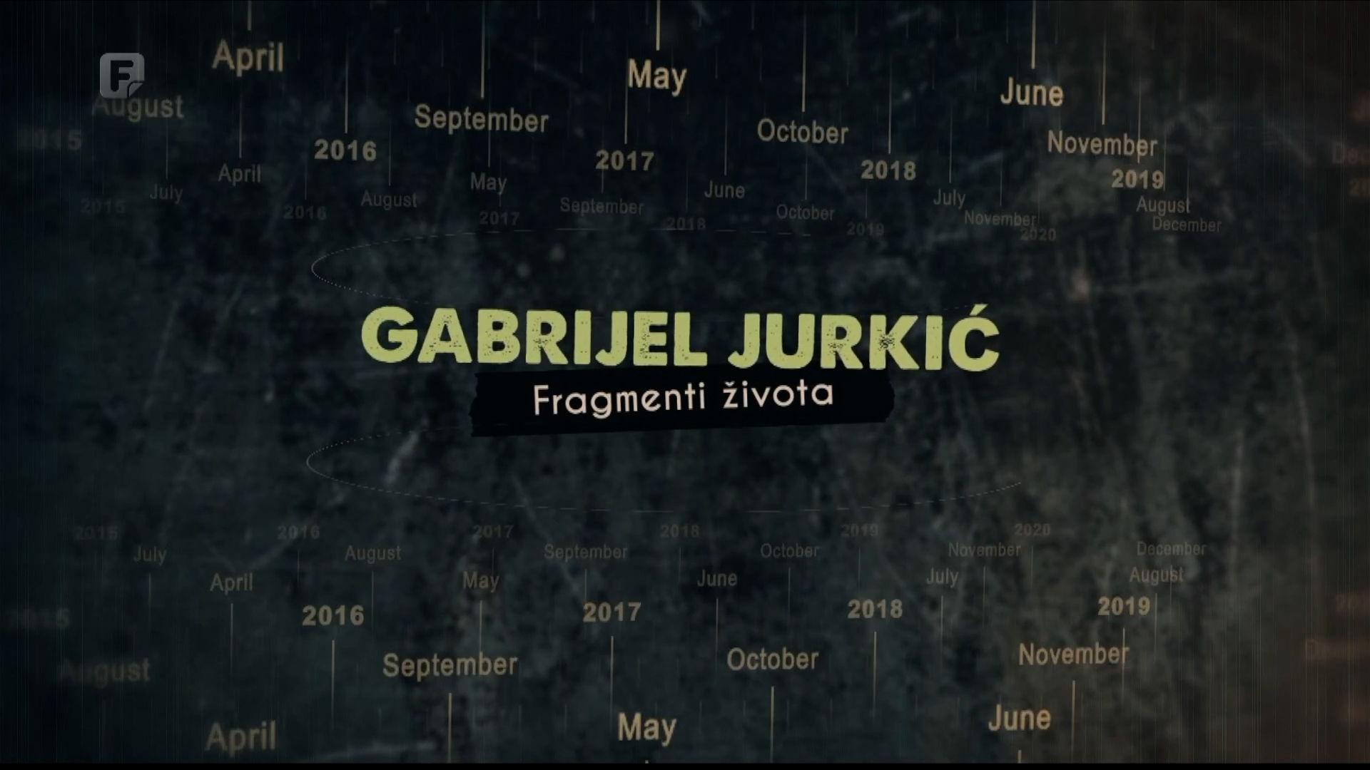 Tragovima poznatih ljudi: Gabrijel Jurkić