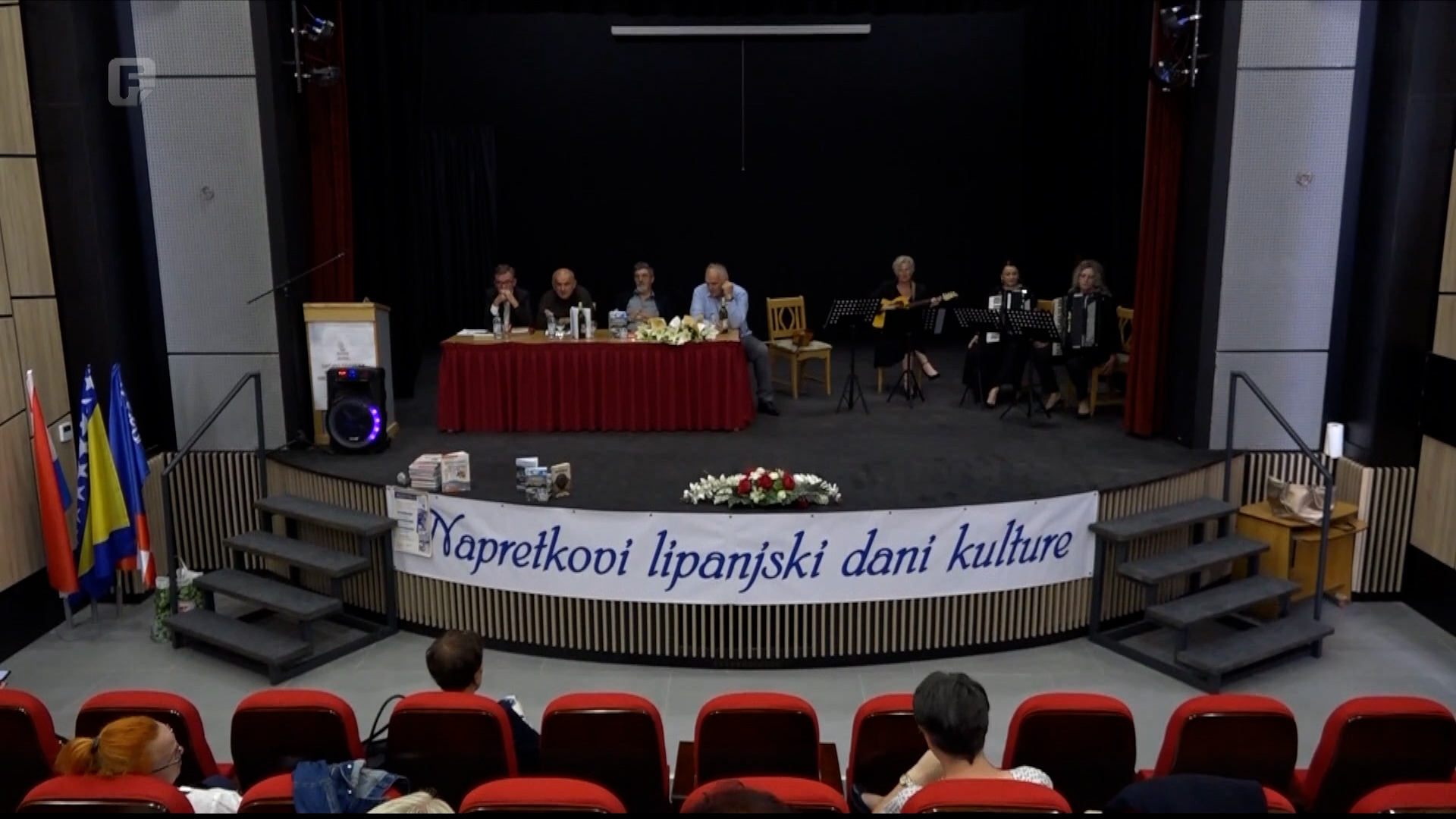 U Bugojnu promoviran roman „Sugubi vijenac kralja Tvrtka“ autora Ante Zirduma