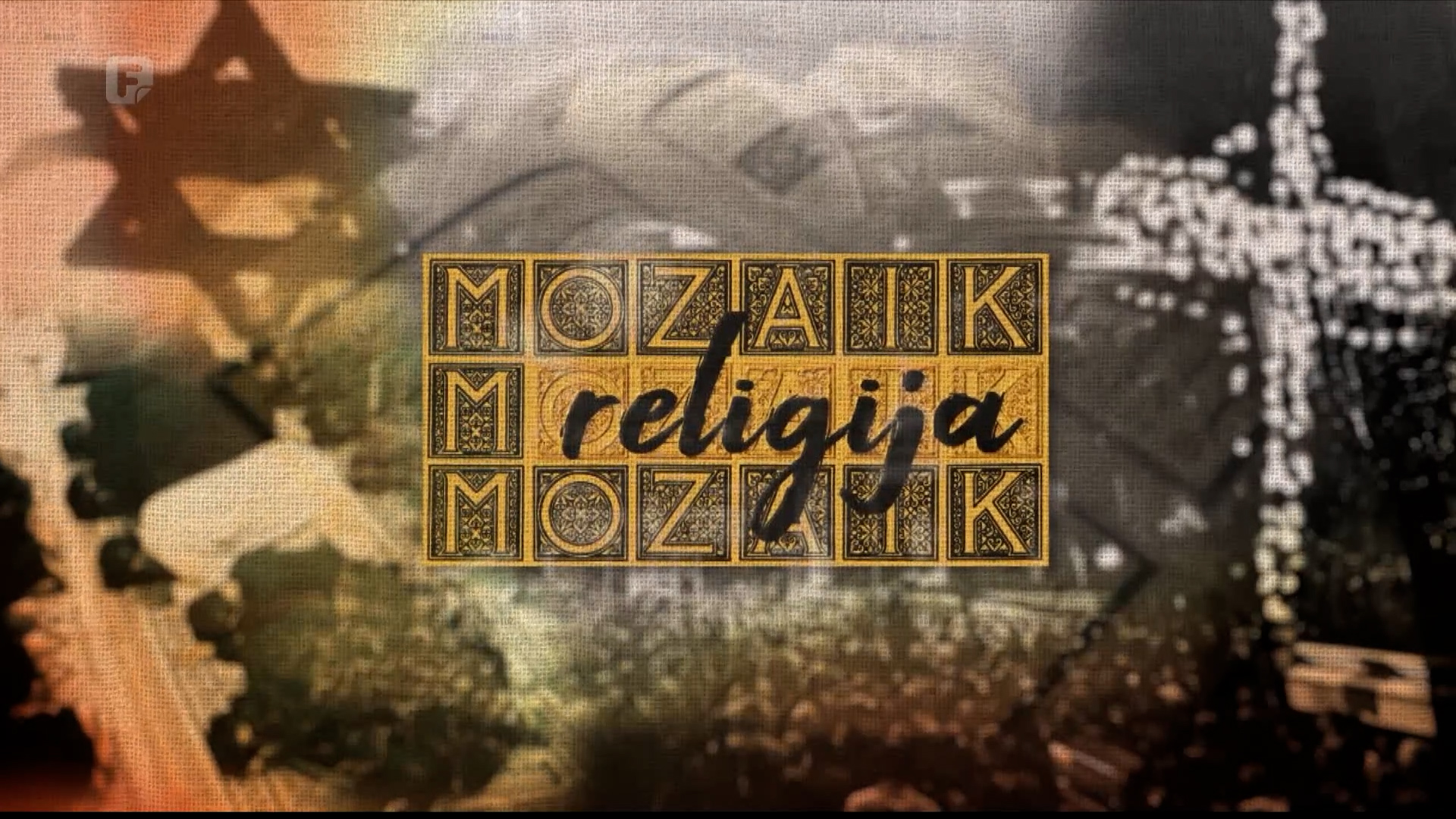 Mozaik religija, 13.06.2026
