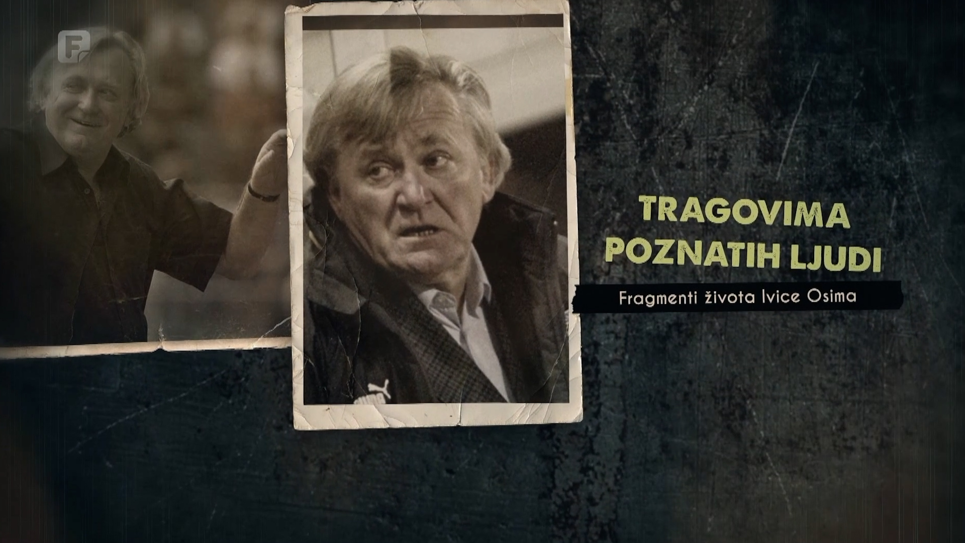 Tragovima poznatih ljudi: Ivica Osim, 24.06.2026.