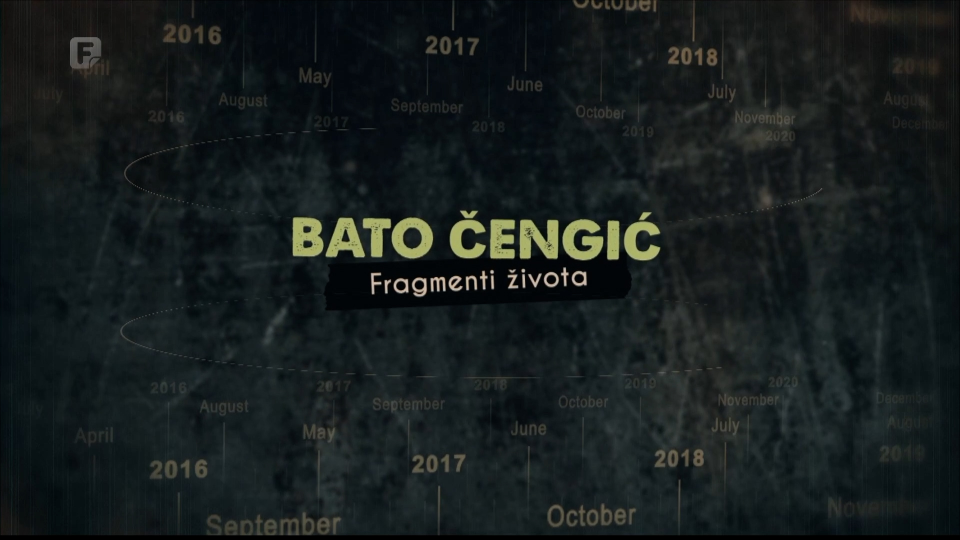 Tragovima poznatih ljudi: Bato Čengić