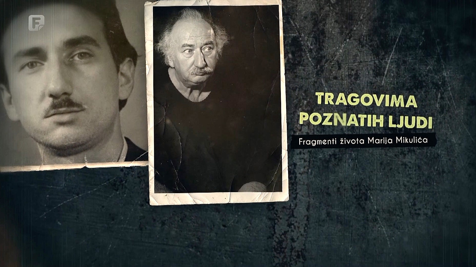 Tragovima poznatih ljudi: Mario Mikulić, 13.05.2026.