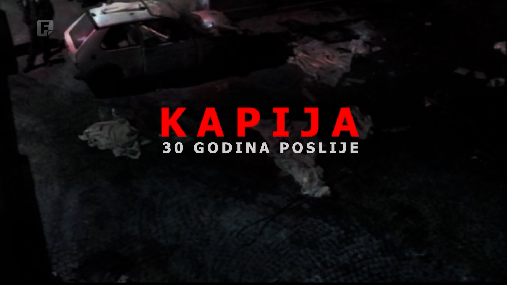 Mreža: Kapija, priča o paunovima koji plaču, 25.05.2026.
