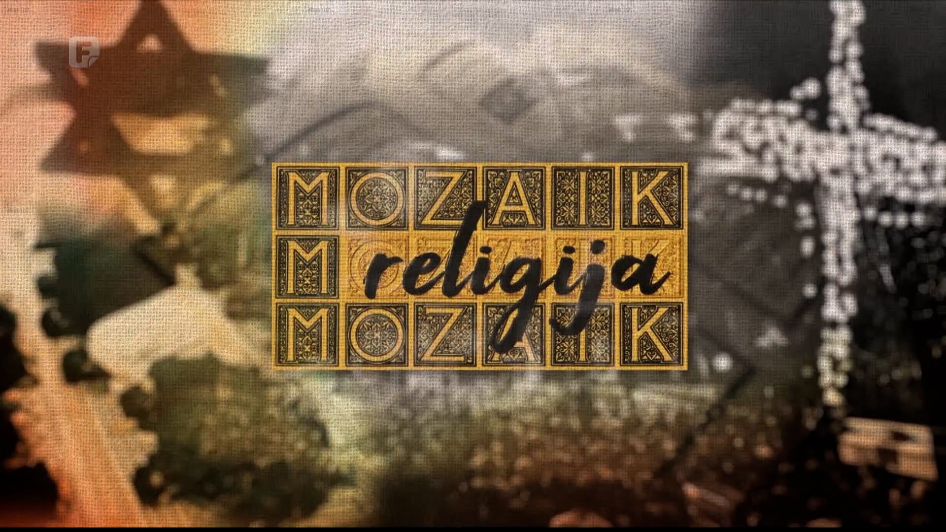 Mozaik religija, 30.05.2026