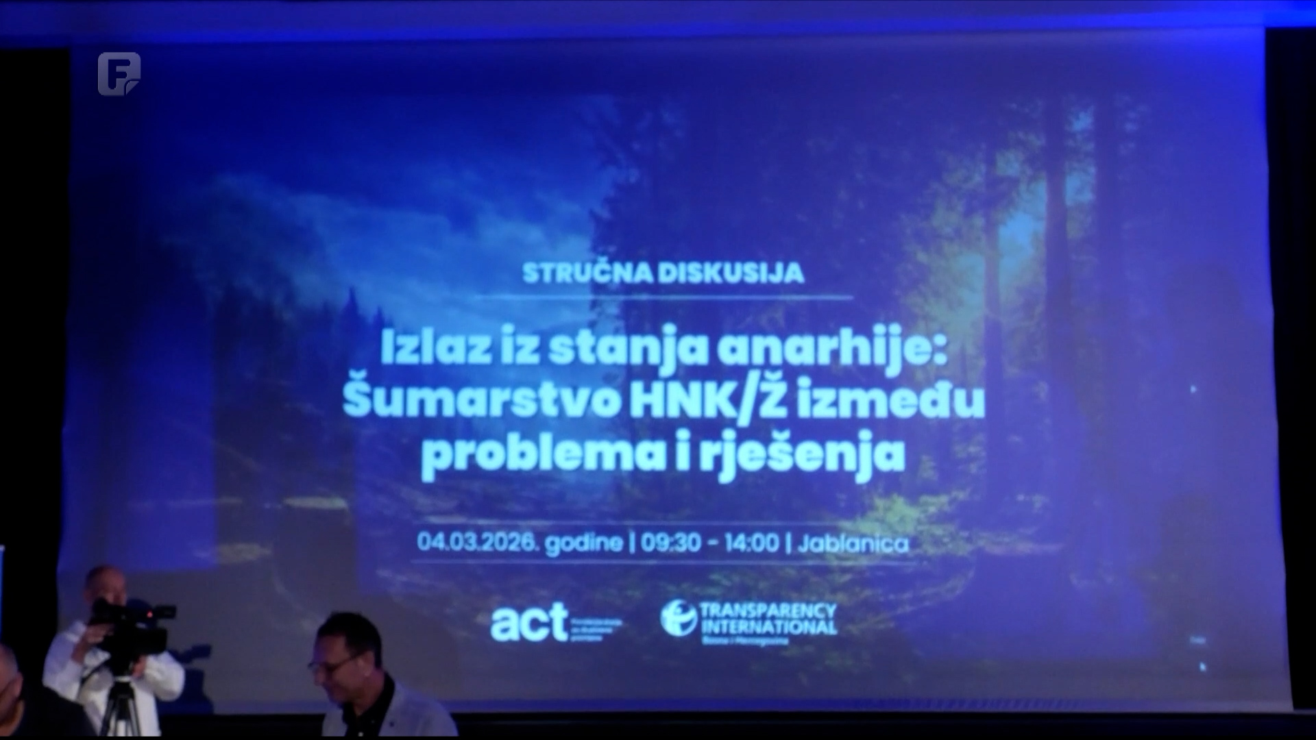 Sedamnaest godina bez zakona o šumama: Stručna rasprava u Jablanici