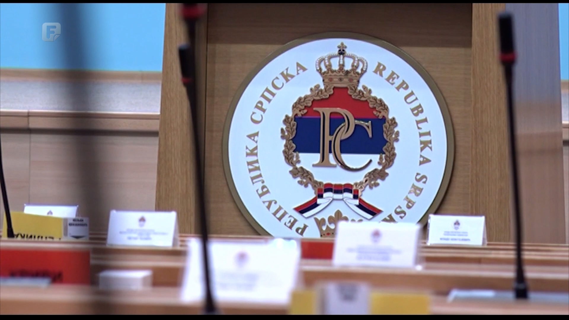 Parasistem kroz kancelariju za međunarodnu saradnju RS-a: Podnijete krivične prijave