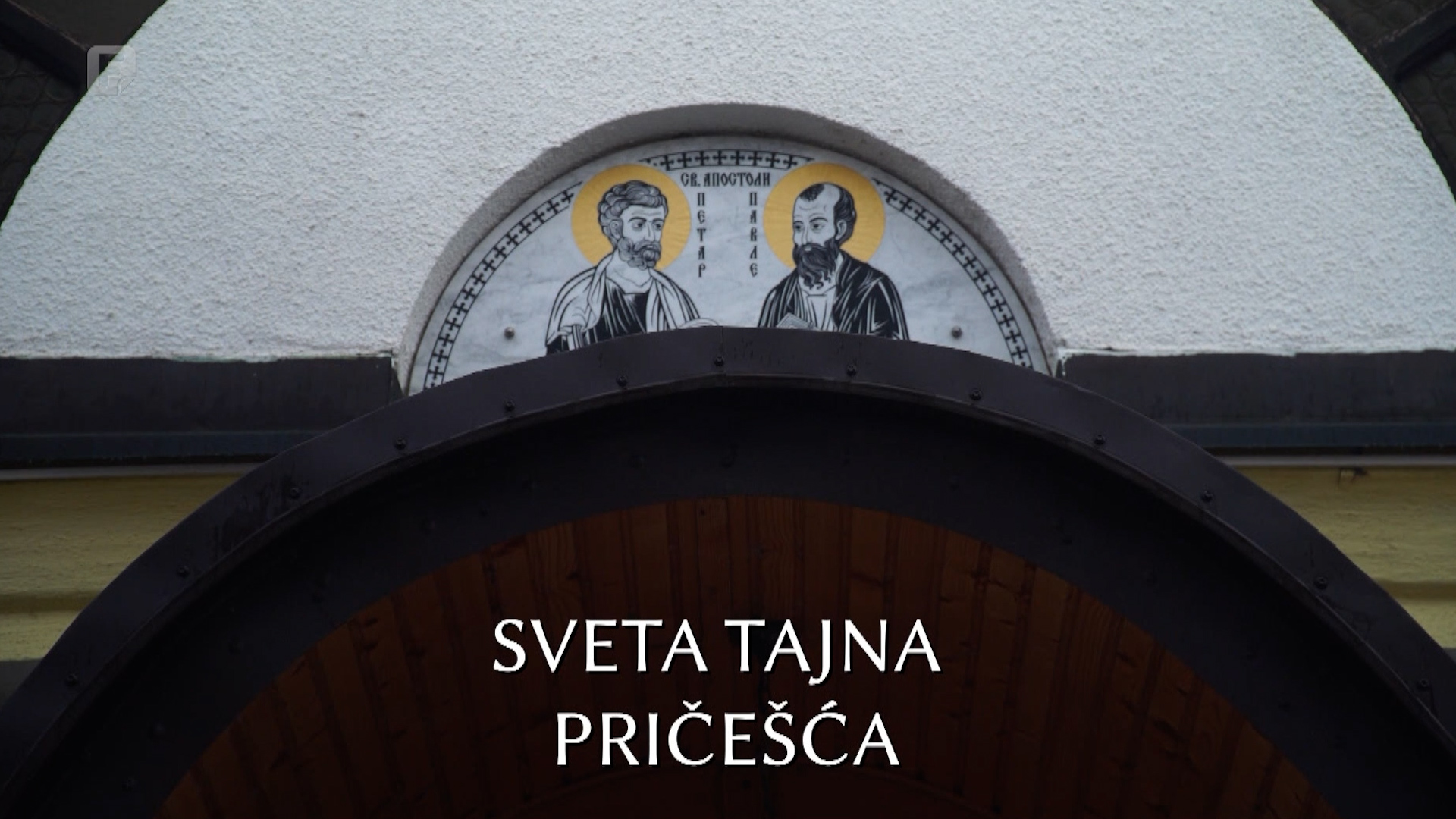 Mozail religija, 14.03.2026.