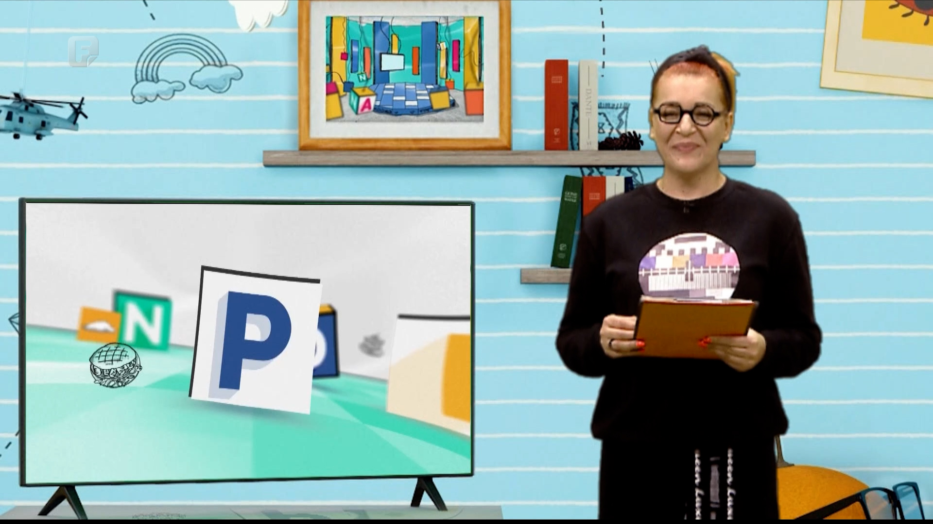 Nađi pronađi, 15.03.2026.