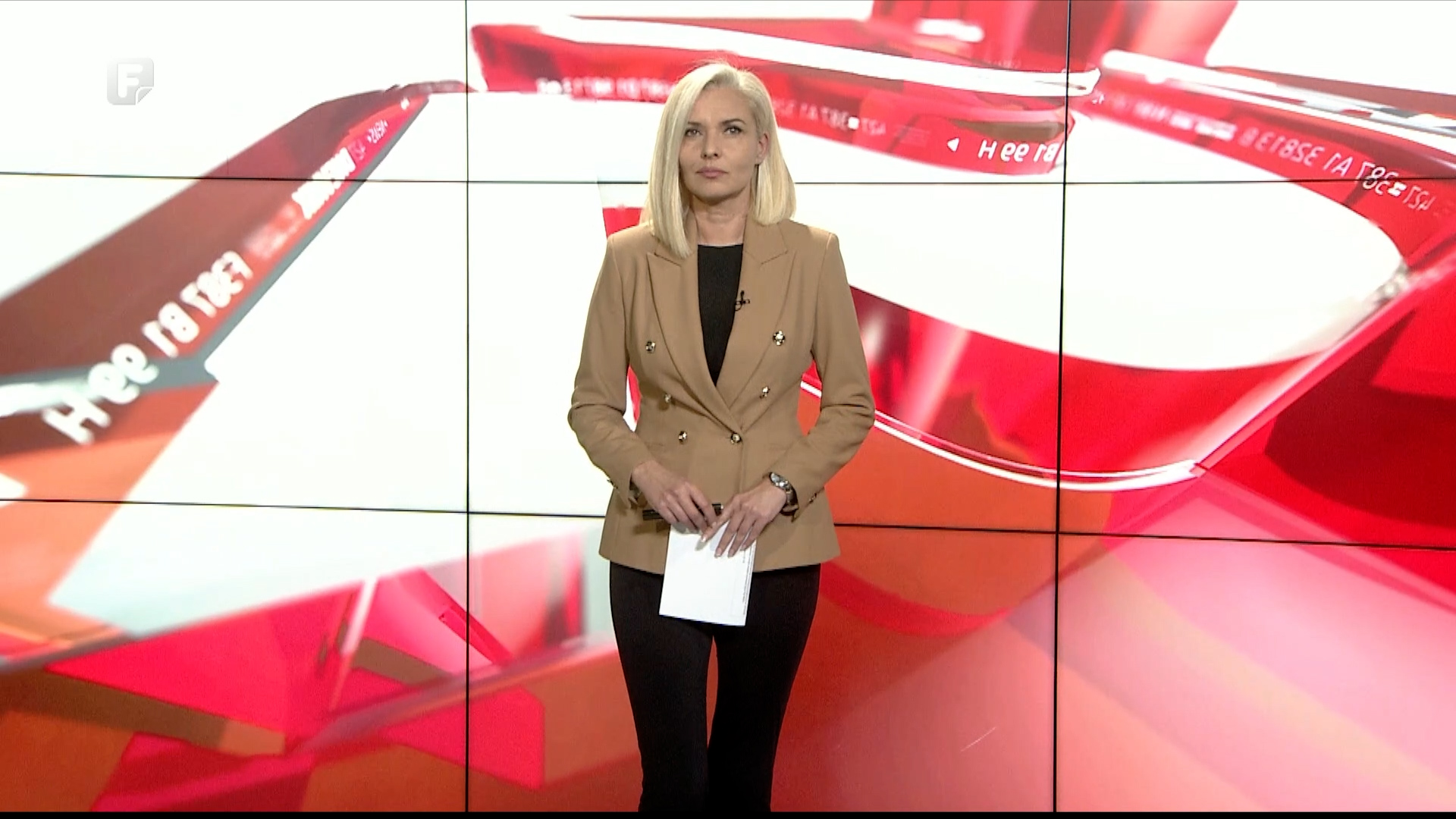 Večeras u Dnevniku 2 FTV-a gledajte