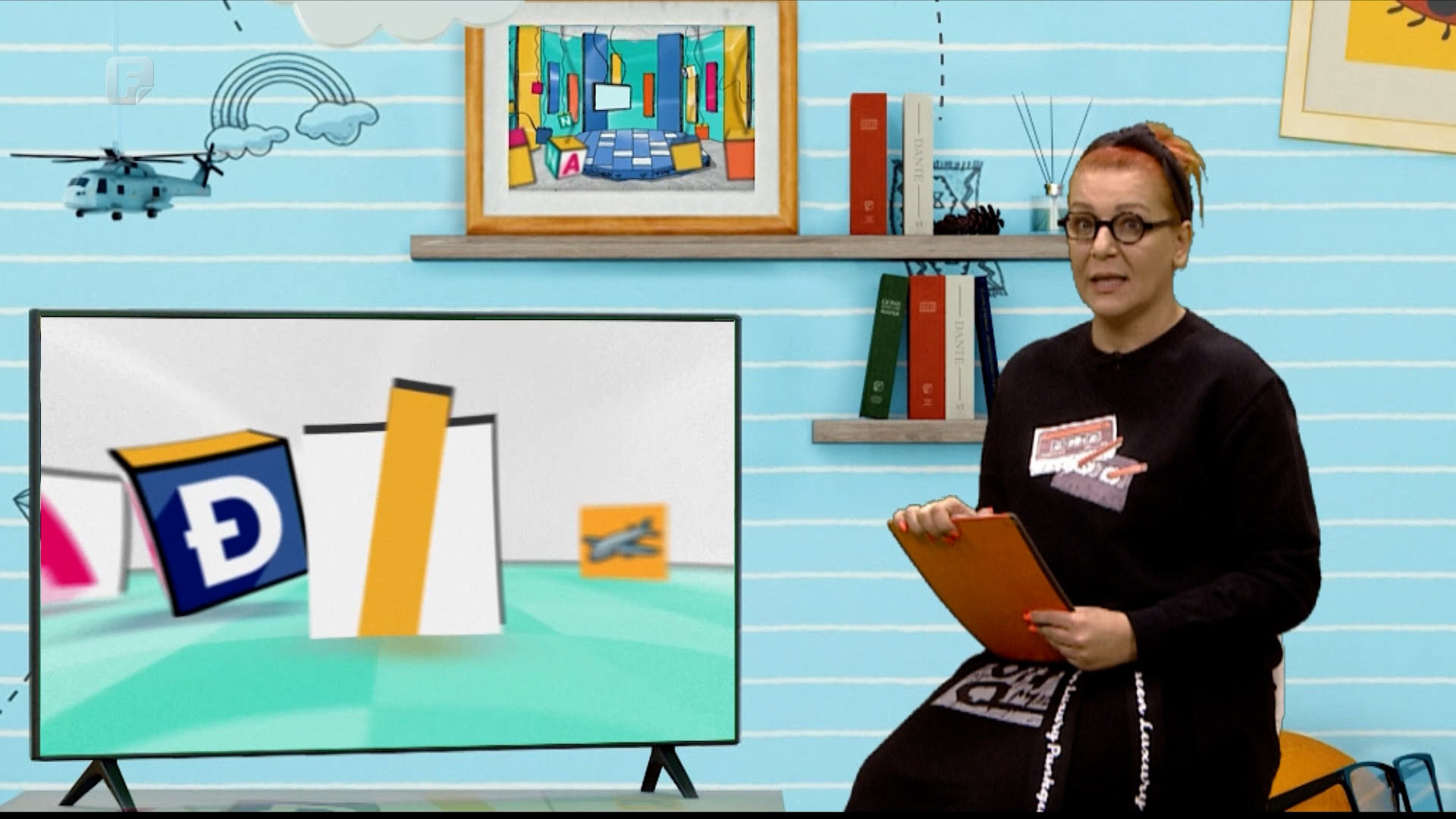 Nađi pronađi, 22.03.2026.