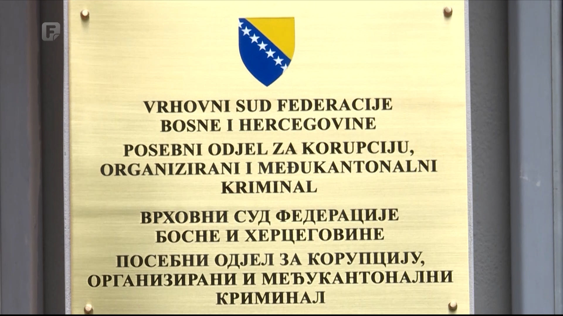 Od političara do tužioca: Zakon omogućava brzo napredovanje bez prepreka u BiH