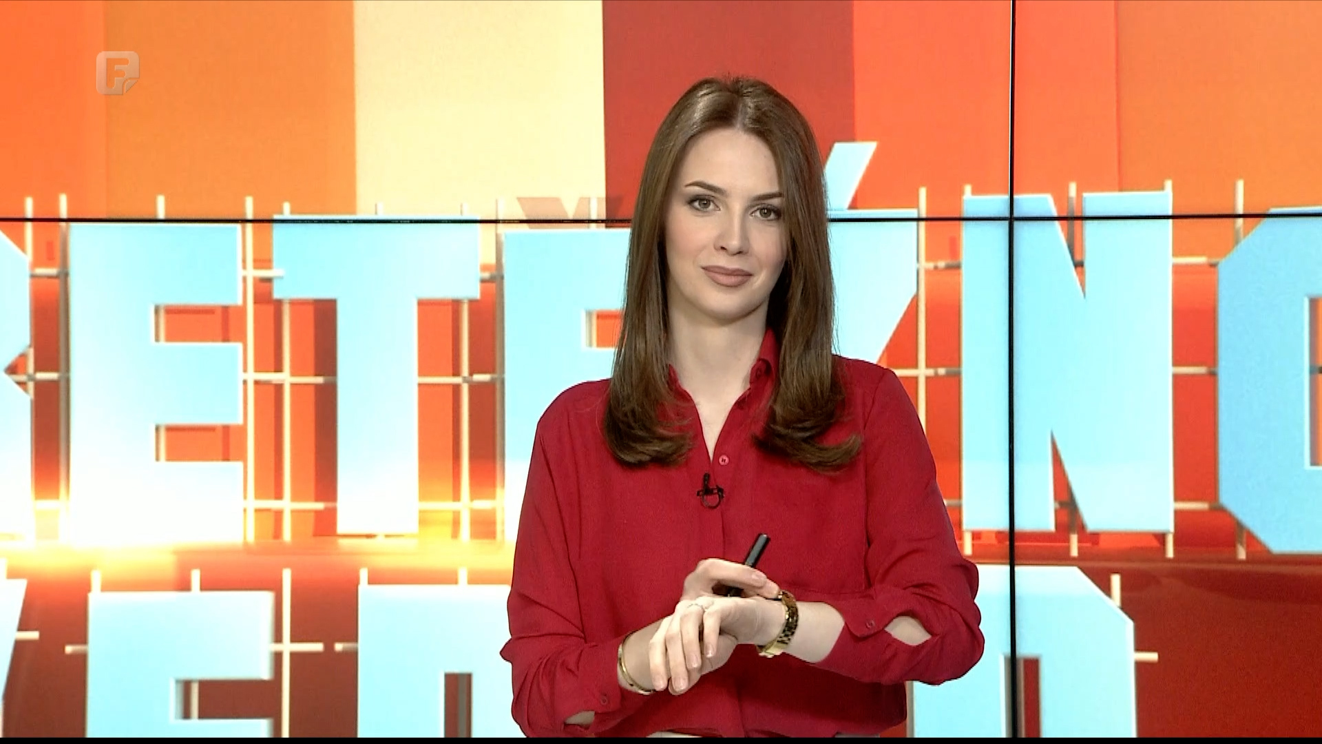 Pretežno vedro, 28.03.2026.