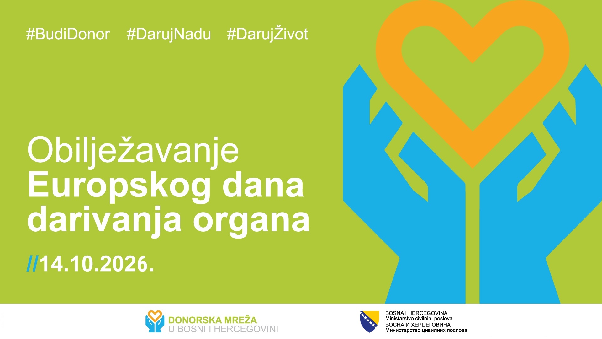 Broj transplantacija u BiH i dalje mali, nužno pristupanje mreži Eurotransplant