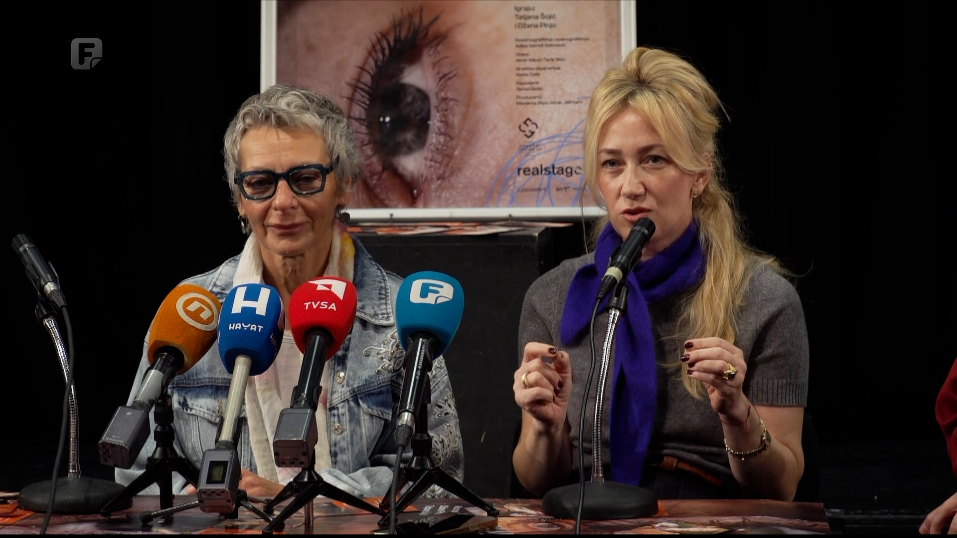 „Mokre mačke" premijerno 20. oktobra na sceni Kamernog teatra 55