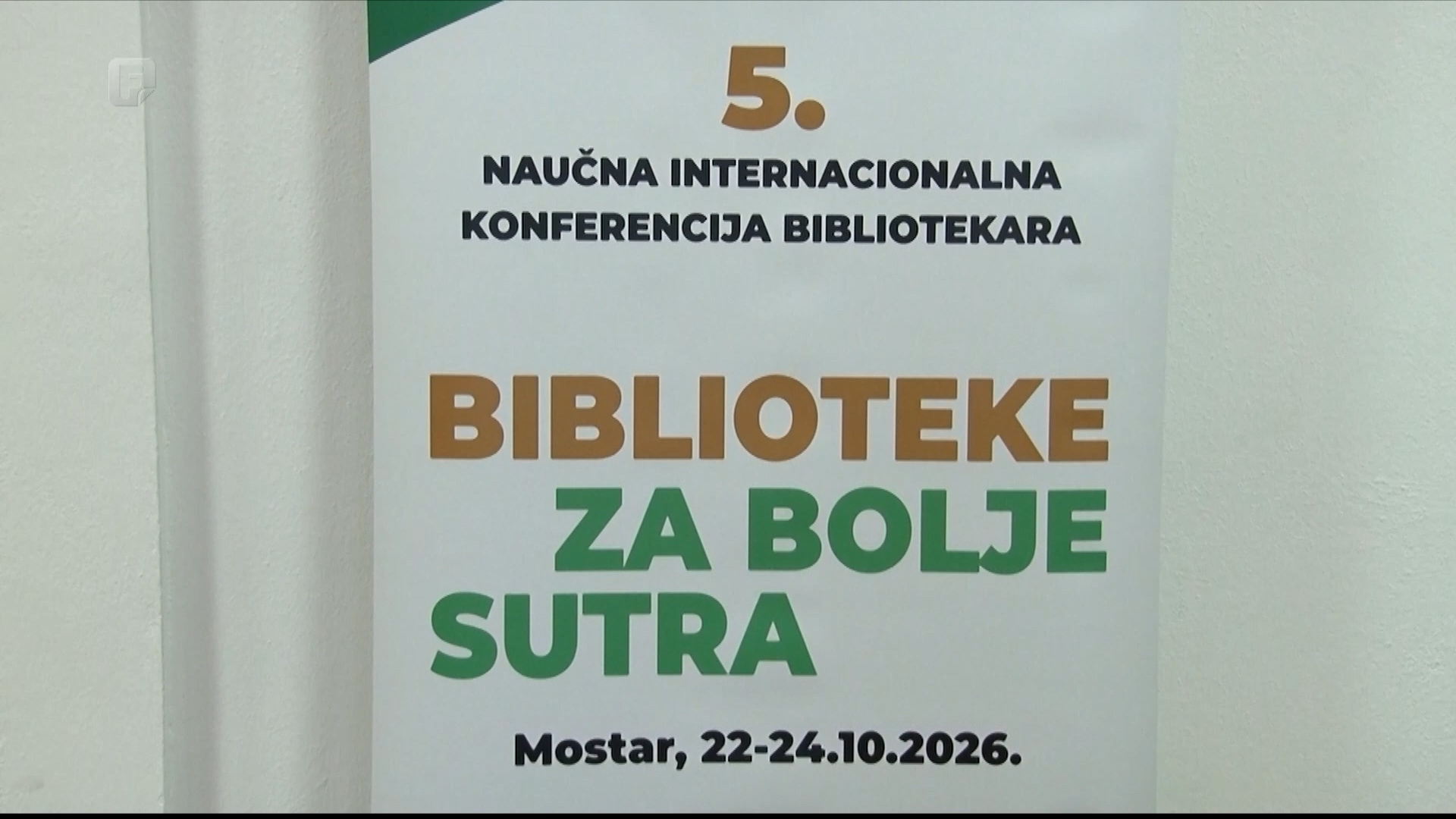 'Biblioteke za bolje sutra': Mostar okuplja knjižničare iz BiH i regije