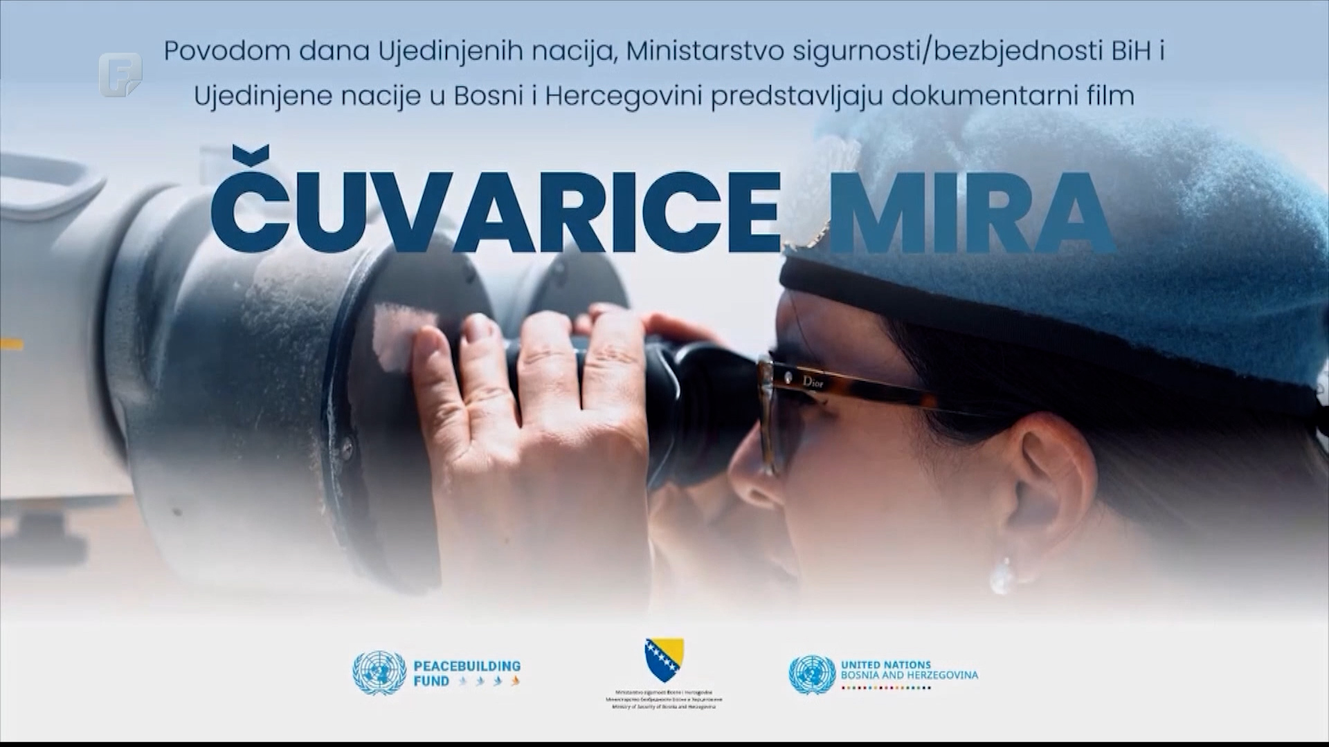 U Sarajevu obilježen Dan Ujedinjenih naroda: Prikazan dokumentarni film Čuvarice mira