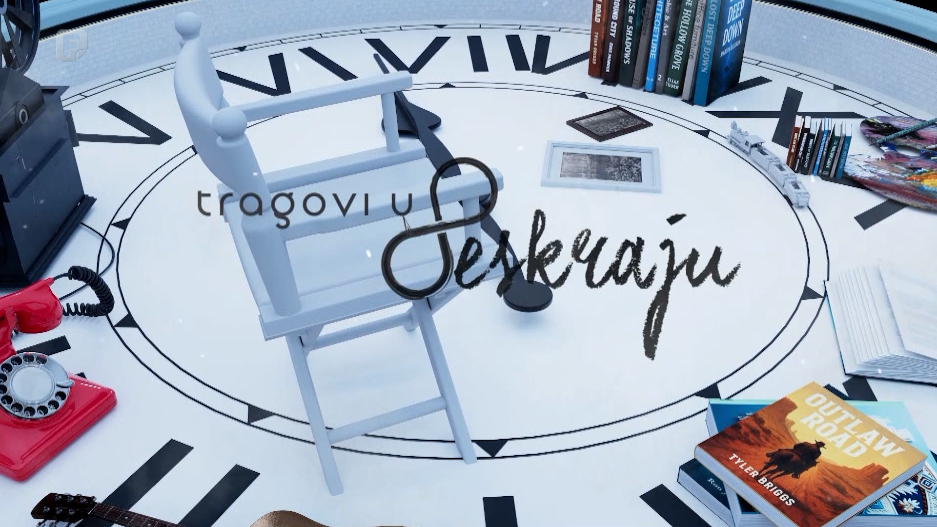 Tragovi u beskraju, 11.09.2026.