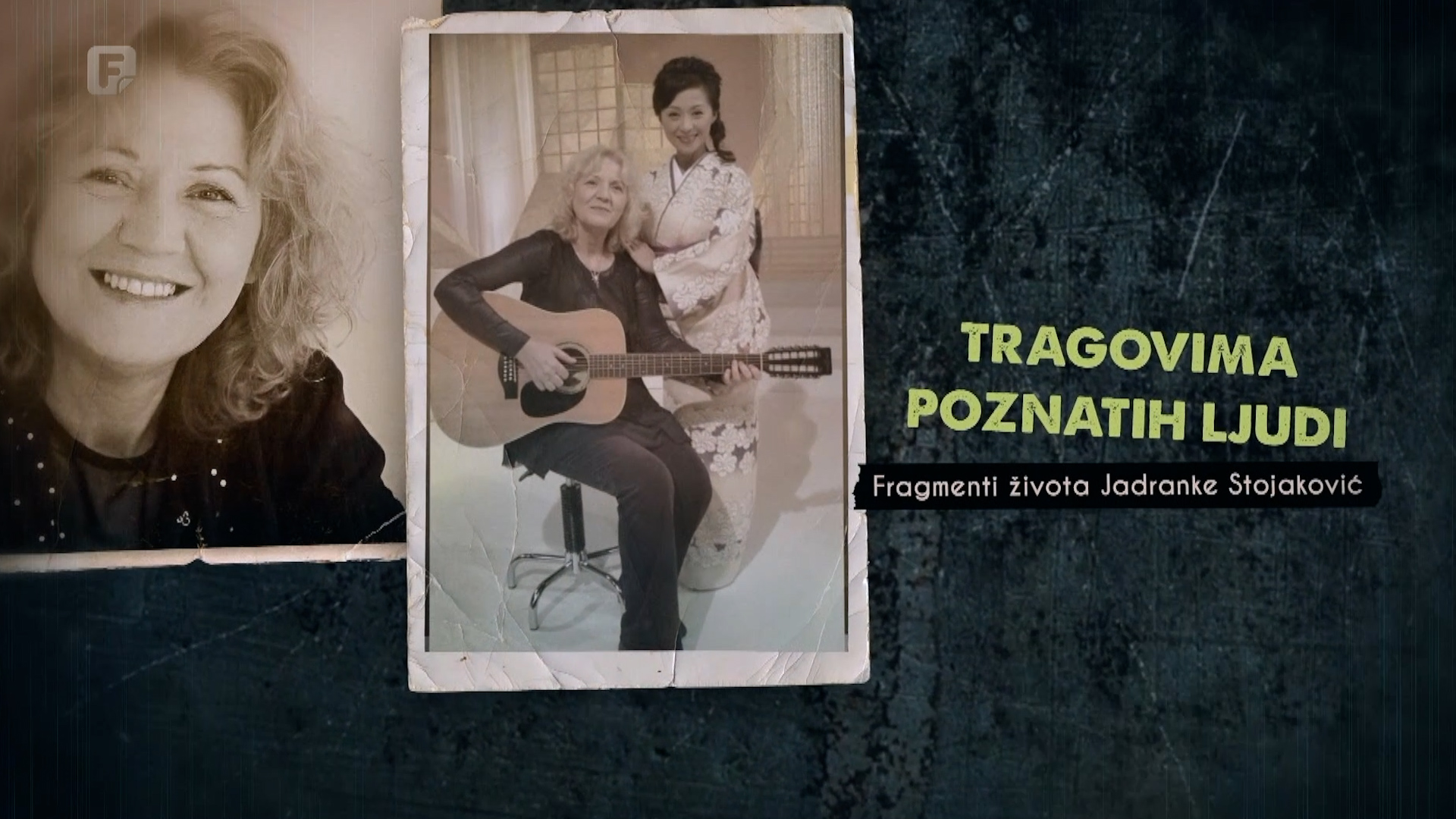 Tragovima poznatih ljudi: Jadranka Stojaković, 15.09.2026.