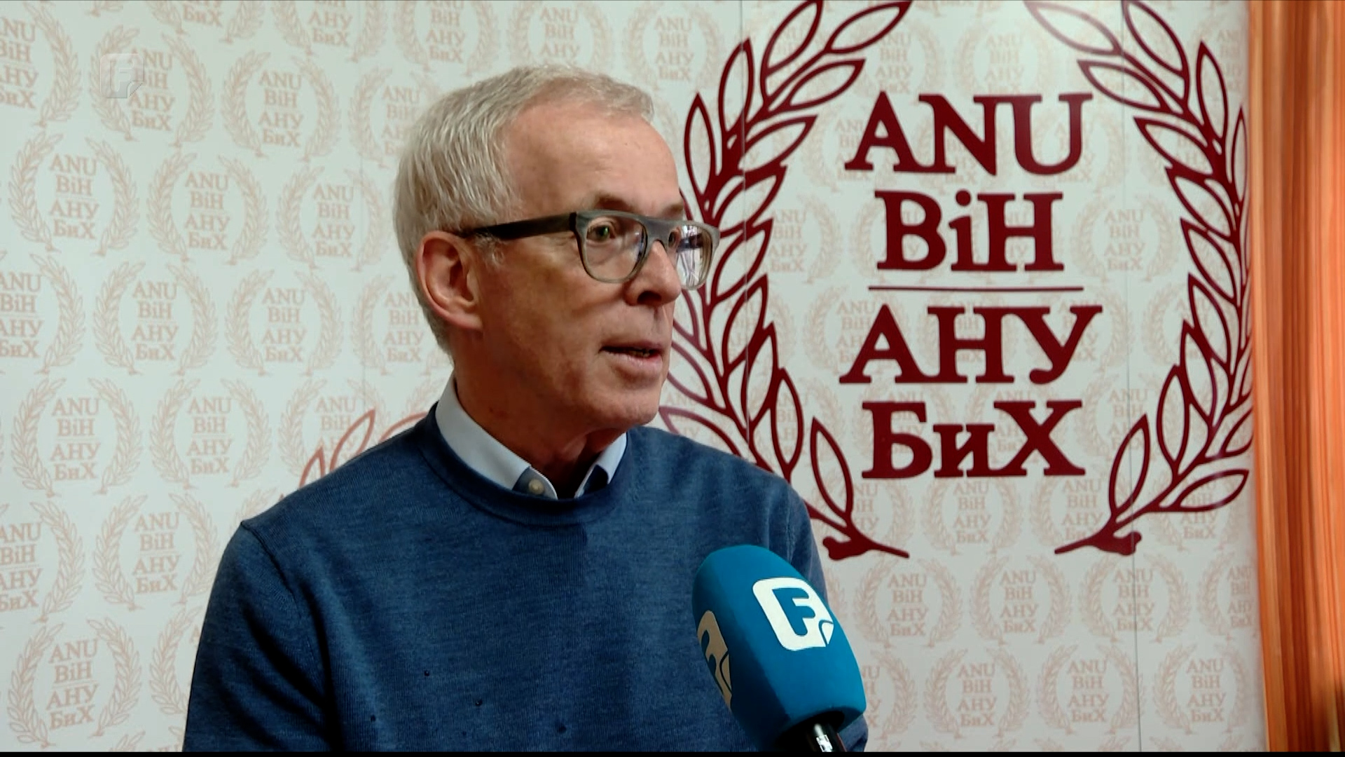 ANUBiH: Održano javno predavanje o razvoju naučno-istraživačkog sistema u BiH