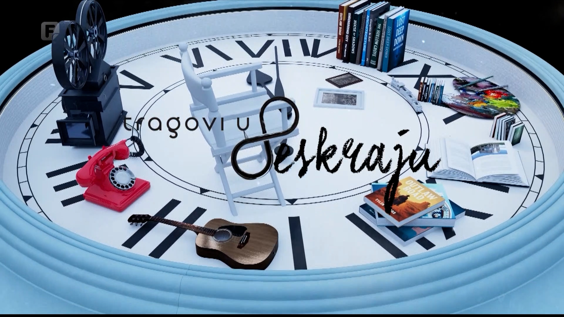 Tragovi u beskraju, 25.09.2026.