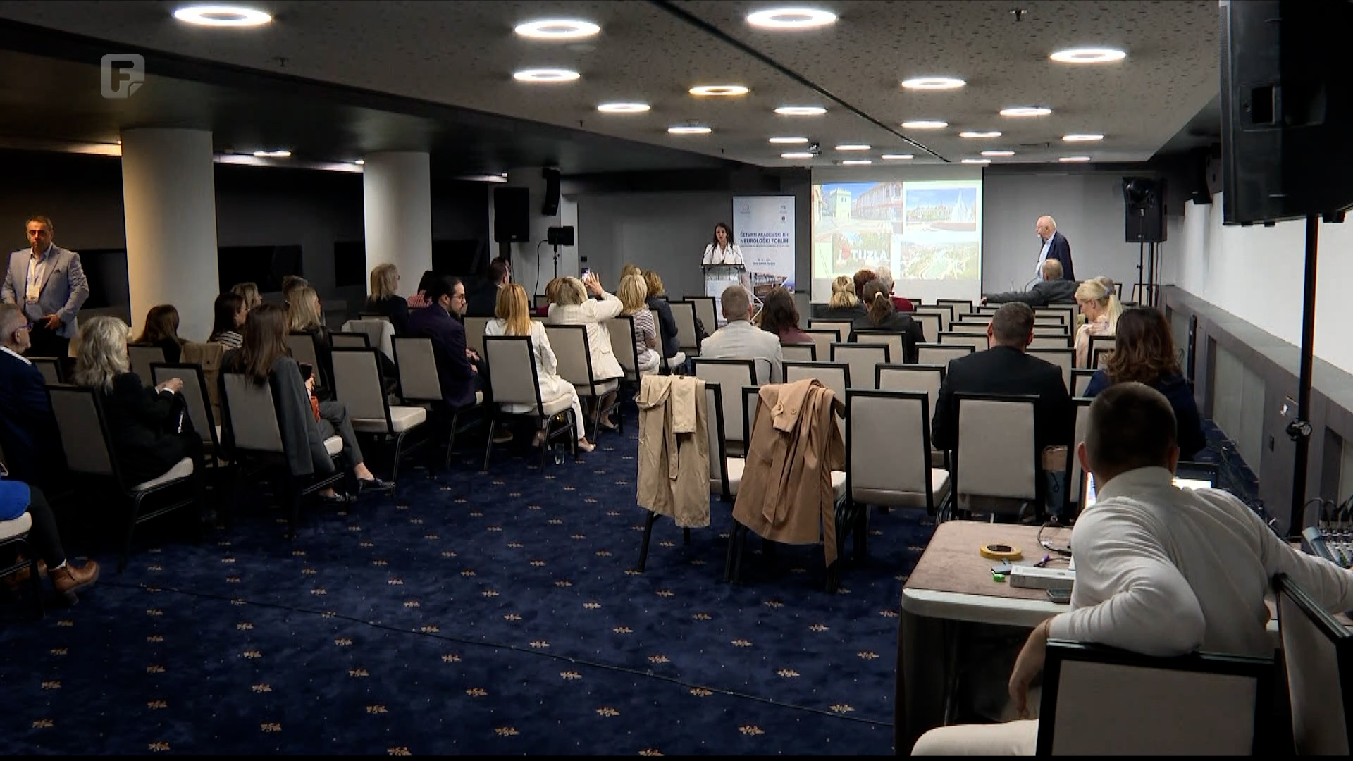 Četvrti neurološki forum u Sarajevu okupio skoro 30 stručnjaka iz BiH i regiona