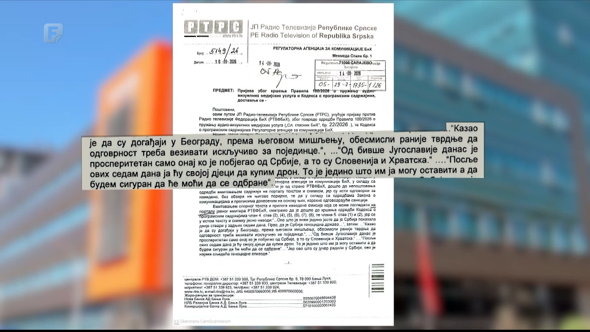 Orvelov novogovor i Kafkin Proces u jednom: Prenosioci sahrane ratnog zločinca prijavljuju Hadžiomerovića i Suljagića