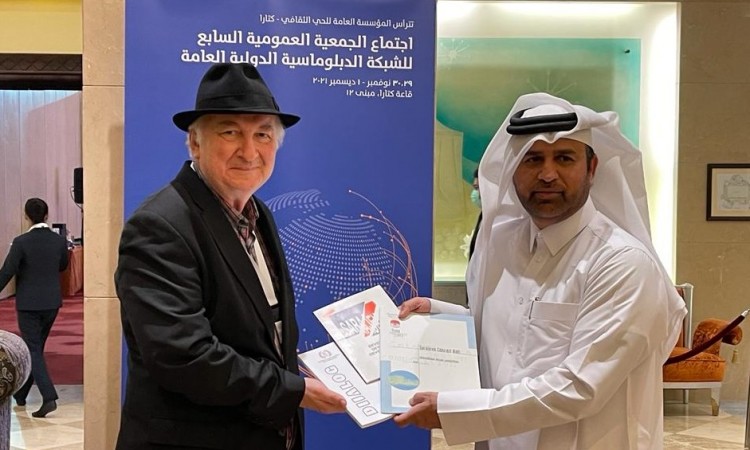 Spahić predstavio projekte IPC na Generalnoj skupštini GPDNet u Dohi