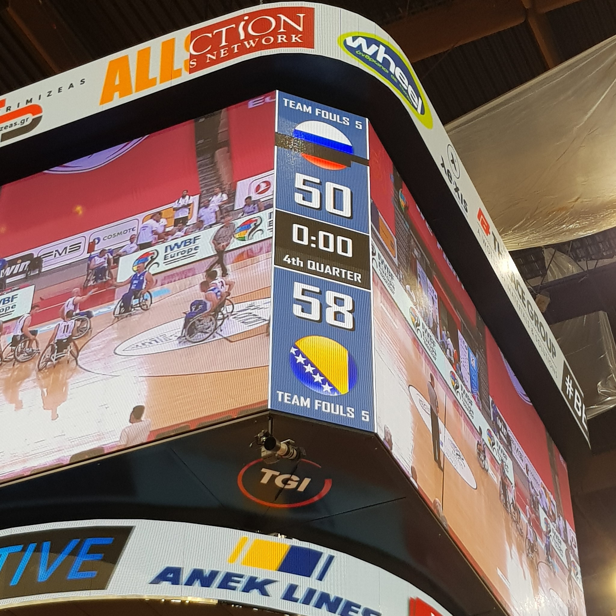 Košarkaška reprezentacija BiH u kolicima pobijedila Rusiju