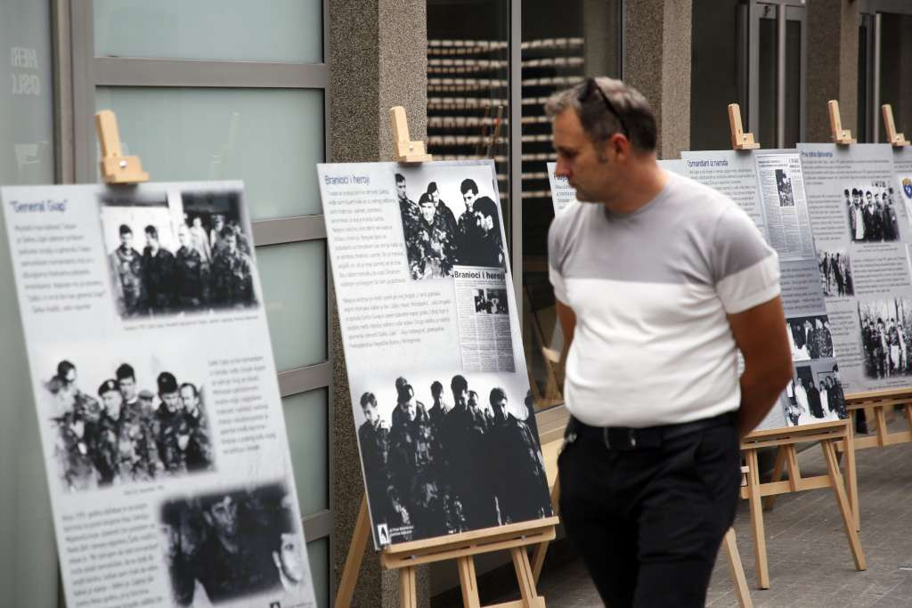 Obilježena 29. godišnjica pogibije zlatnog ljiljana, ratnog heroja i komadanta Safeta Zajke