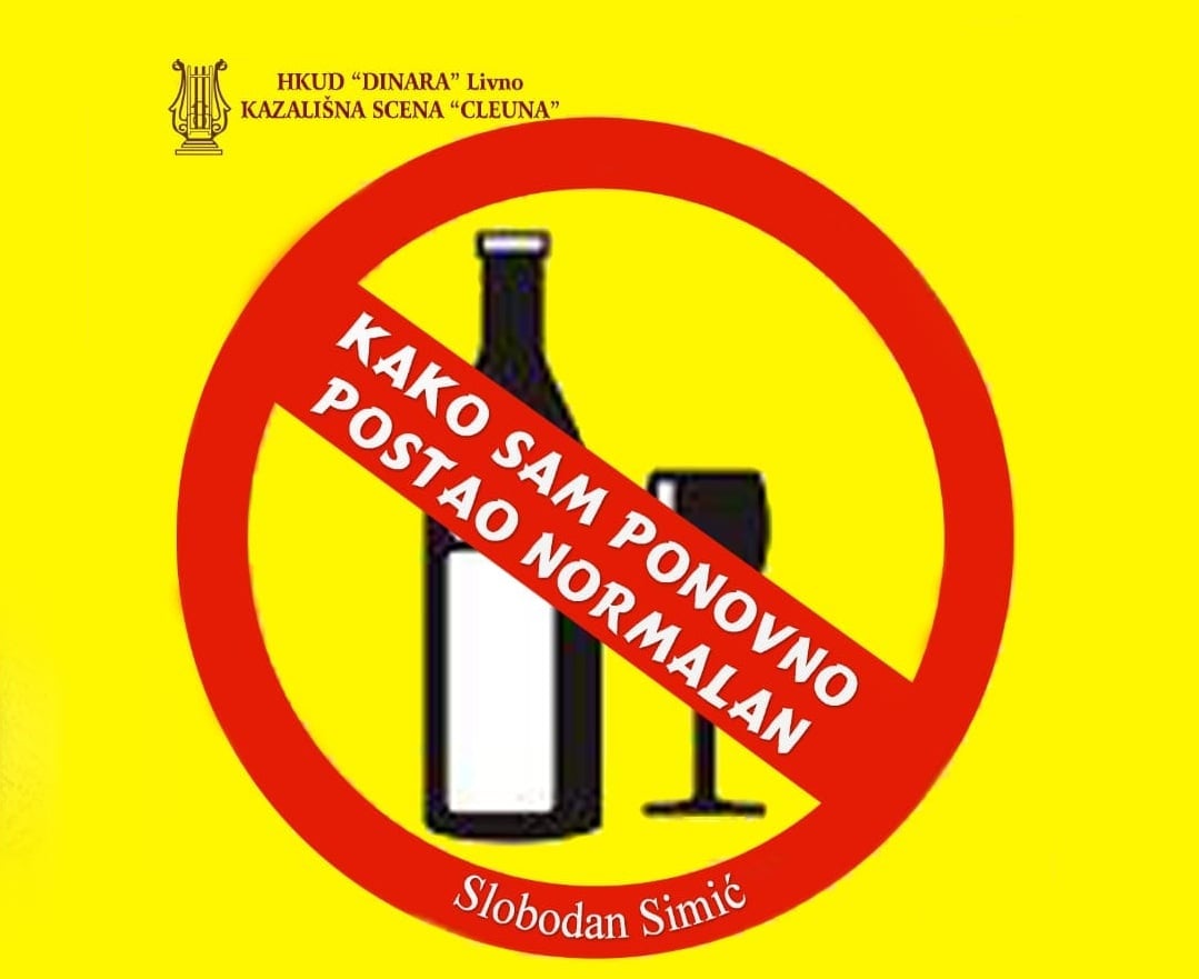 U Livnu izvedena predstava 'Kako sam ponovno postao normalan'