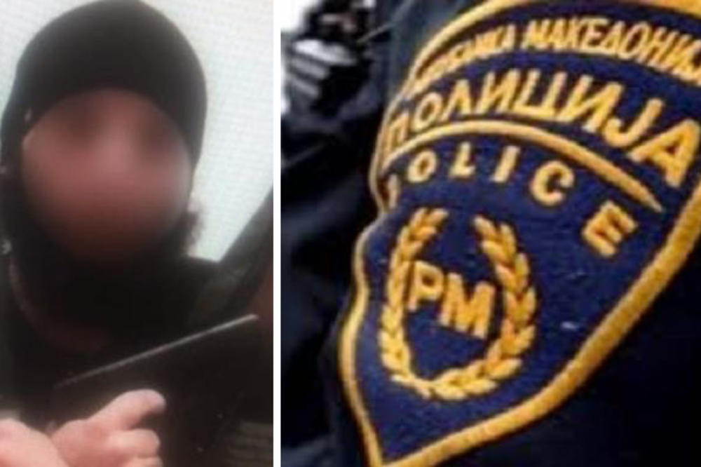 Regionalna policijska akcija na Graničnom prijelazu Tabanovce