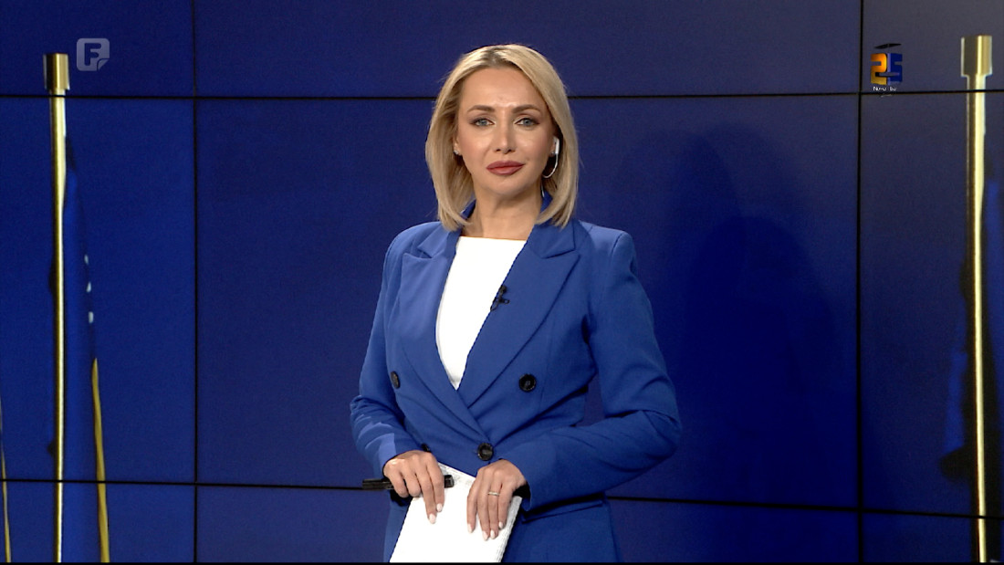 Federacija danas, 25.11.2024.