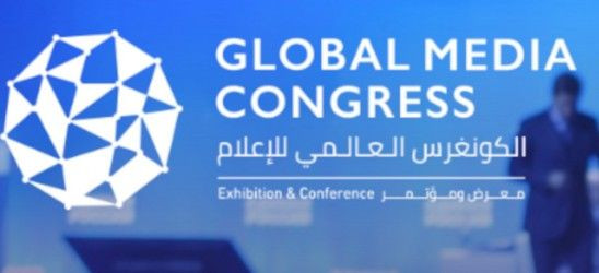 Studenti masovnih komunikacija sa 174 univerziteta će učestvovati na Drugom medijskom kongresu