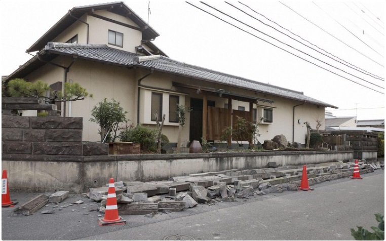 Jak zemljotres pogodio Japan, povrijeđeno najmanje devet osoba