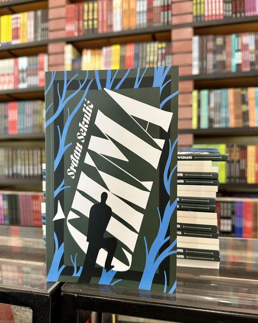 Knjiga "Čikma" , autora Srđana Sekulića