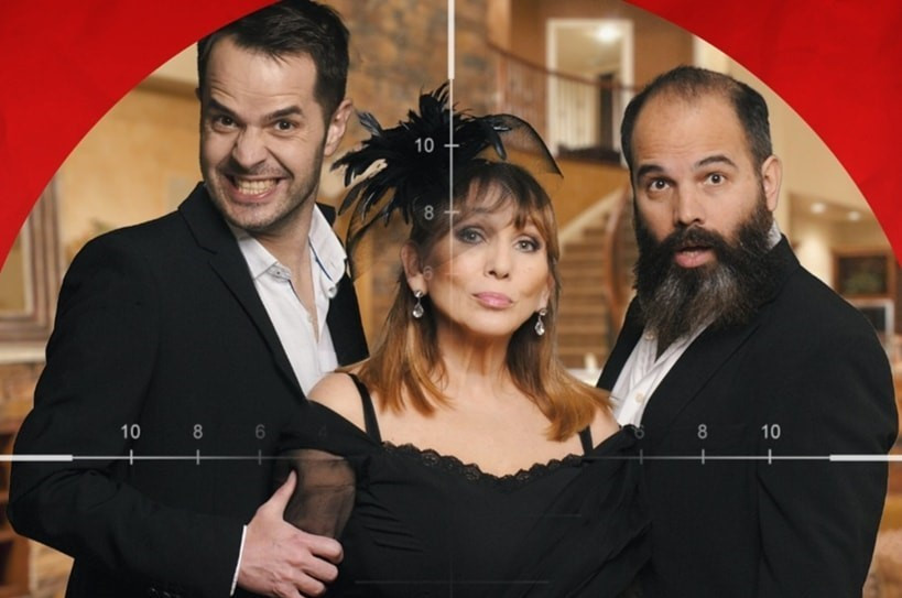 CKM Srajevo: Večeras predstava "Ih, kako bih te ja"