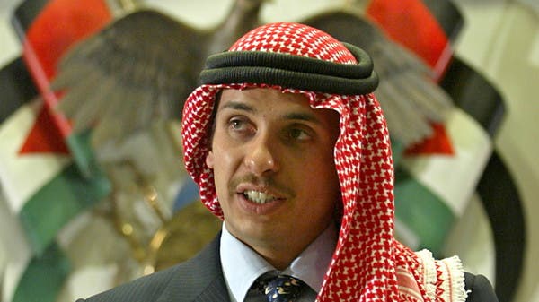 Jordanskog princa terete za 'ugrožavanje nacionalne sigurnosti'