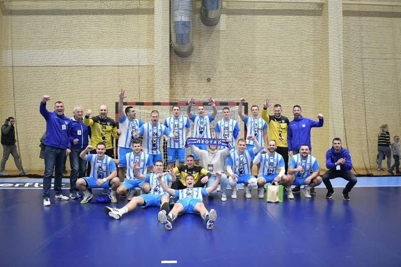 Leotar u 3. kolu EHF evropskog kupa