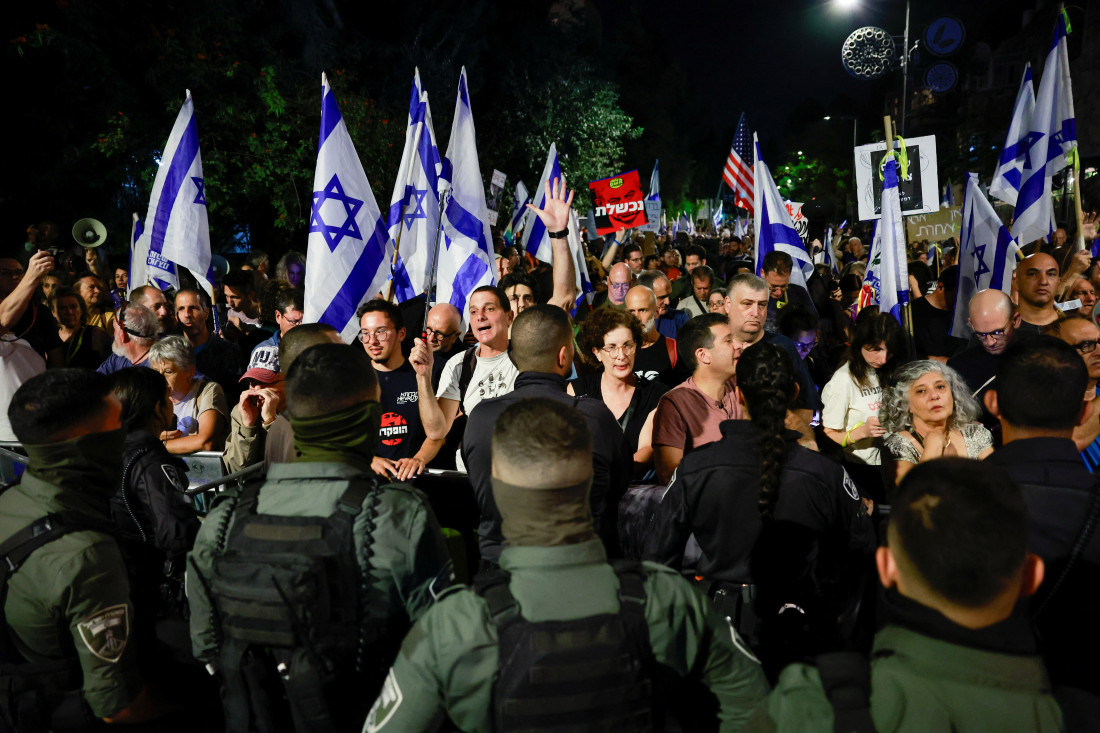 Protest ispred Netanyahuove rezidencije